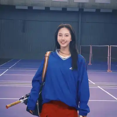 康洋